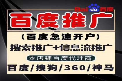 投资新手的福音：代理开户的实用案例